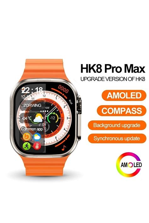 EN SİGA Hk8 Pro Max Ultra 2 12 amoled Ekran Bluetooth Akıllı Saat Çift