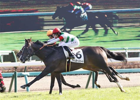 ルージュエヴァイユ、ゴール寸前差し切ってデビュー勝ち／新馬戦｜極ウマ・プレミアム