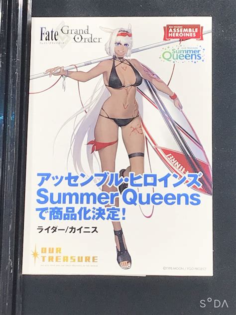 KitaSean On Twitter Fate Grand Order Summer Queens Caenis Murasaki