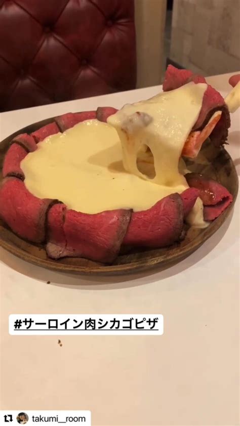 Takumiroom様 新宿個室イタリアンark2ndにご来店頂き誠にありがとうございます ・・・ シカゴピザandスフレオムレツ