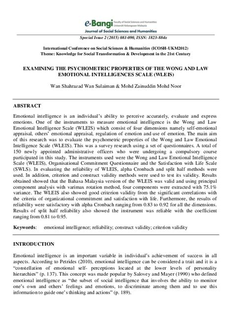 Pdf Examining The Psychometric Properties Of The Wong And Law Emotional Intelligences Scale