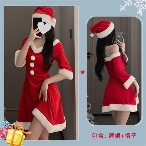 Christmas Outfit Cute Plush Sexy Pure Desire Sling Sexy Lingerie Slim Fit Womens Uniform Set