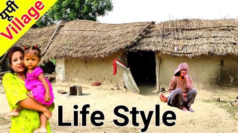 Village Life Style In Uttar Pradesh Up Countryside Daily Life Rural Life In India Youtube