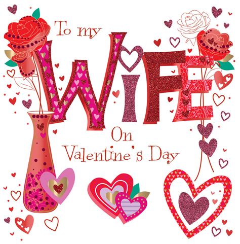 Wonderful Wife Valentines Day Greeting Card Cards Love Kates