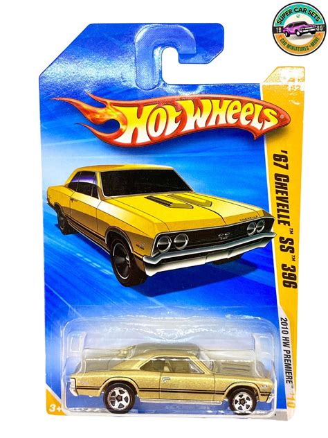 Hot Wheels VINTAGE 67 Chevelle SS 396 2010 HW Etsy