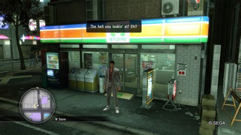 Yakuza Kiwami 龍が如く極 Ryū Ga Gotoku Where To Get Sake Ps4 8