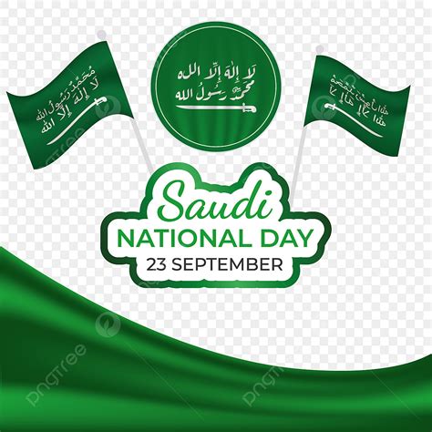 Saudi National Day Vector Hd Images Saudi National Day Vector With