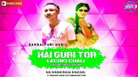 Hai Guri Tor Lachki Chali Umakant Barik Jsg Dance Original Desi