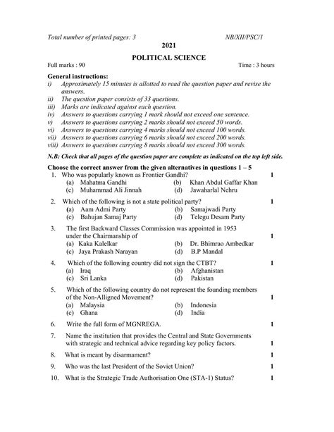 Nagaland Board Class Political Science Question Paper