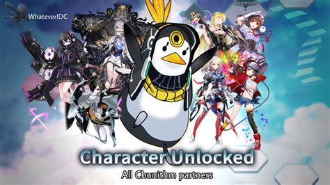 Arcaeaall Chunithm Limited Partners Unlocked Whateveridc Youtube