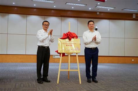 上海财经大学校长刘元春：发展新质生产力需要创新五大战略举措