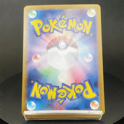 Mavin Yu Nagaba X Pokemon Complete Eevees Set Of Promo Japanese