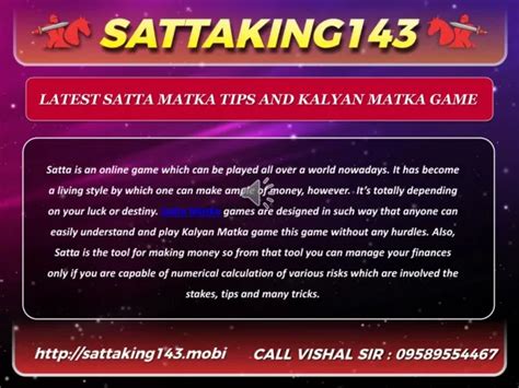 PPT 19 03 2019 SATTA MATKA 100 FIX GAME PowerPoint Presentation