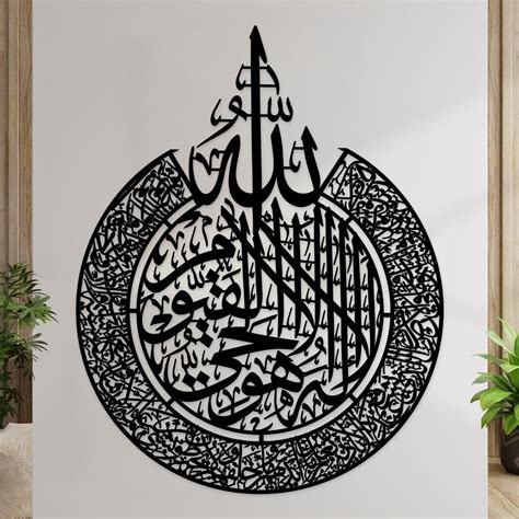 Wooden Wall Hanging Laser Cut Beautiful Style Design For Home Décor