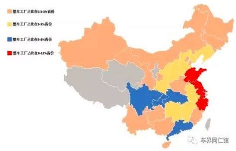 Summary Of The Distribution Of Chinese Car Factories How Many Car