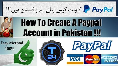 How To Create Paypal Account In Pakistan 100 Legal In 2020 Urdu