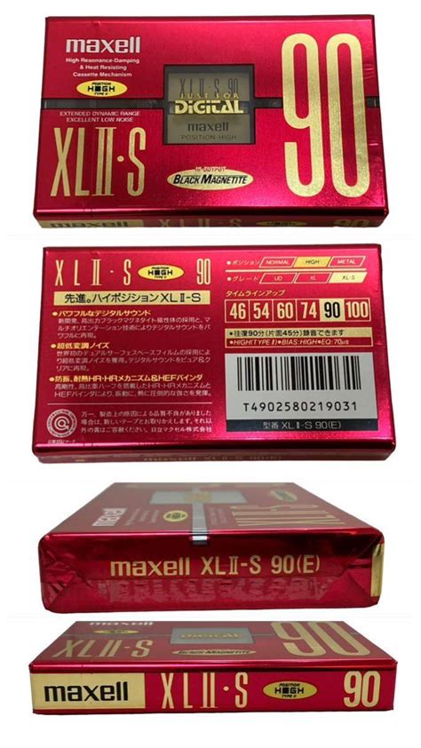 Yahoo Maxell Xl S