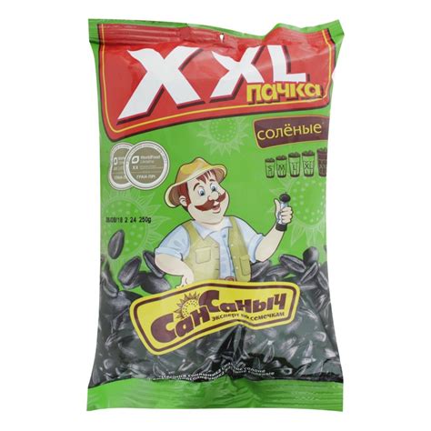 Семечки "Сан Саныч" соленые XXL пачка