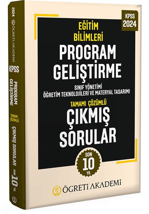 Öğreti Akademi 2024 KPSS Eğitim Bilimleri Program Geliştirme Tamamı Çö