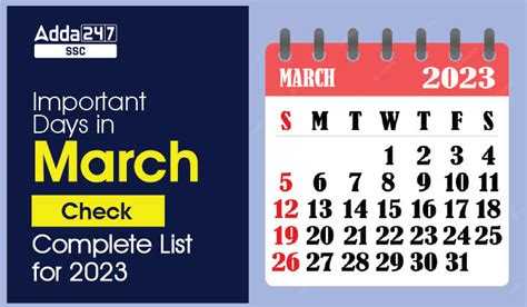 Important Days In March Check Complete List For Events