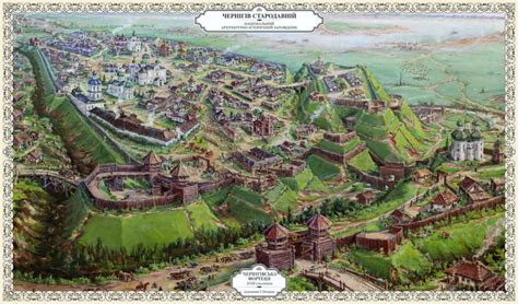 Чернігівська фортеця | Fantasy landscape, City, Fantasy city