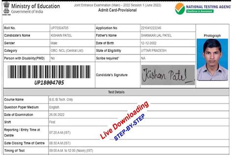 Jee Advanced Admit Card 2024 Download Process - Heath Koressa