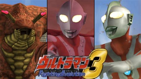 Ps Ultraman Fighting Evolution Reigubas Vs Showa Ultraman P