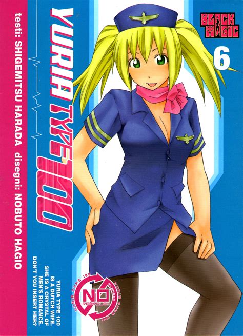 Yuria Type 100 Vol 6 By Shigemitsu Harada Goodreads