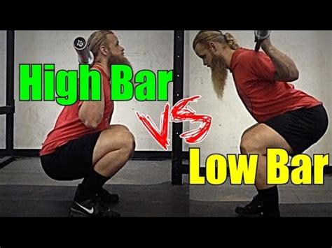 High Bar Squat Vs Low Bar Squat Youtube