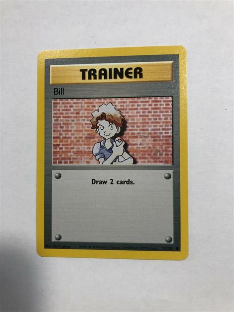 1995 96 98 1st Edition Shadowless Trainer BILL Pokemon Card Base Set