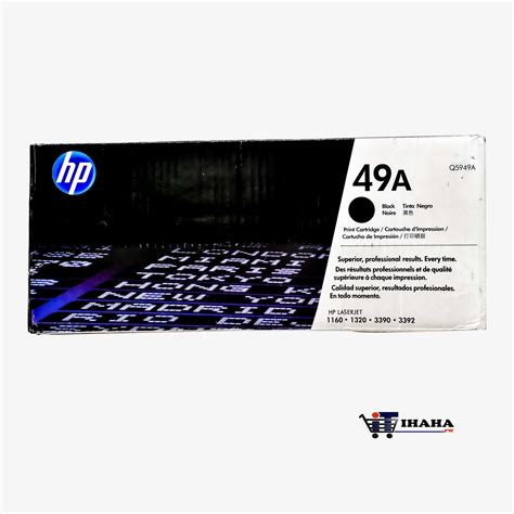 HP 49A Black Original LaserJet Toner Cartridge, Q5949A - IHAHA ...