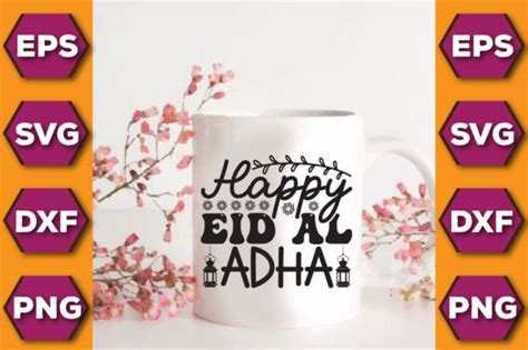 Happy Eid Al Adha Graphic By Dream On Design Creative Fabrica