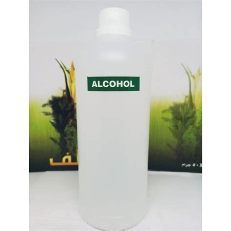 Jual Alkohol Campuran Parfum Spray Kemasan 500 Ml Di Lapak Zamzam