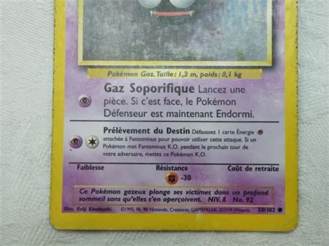 Carte Pokemon Fantominus Pv Set De Base Voir Descriptif Et