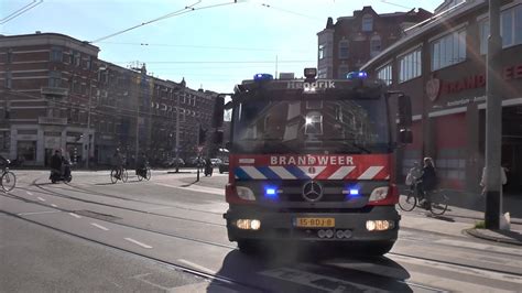 Autospuit Hendrik ASH Met Spoed Naar Een Melding In Amsterdam YouTube