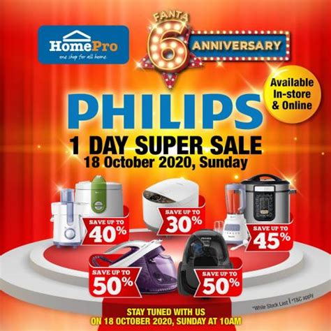 HomePro Philips 1 Day Super Sale 18 Oct 2020