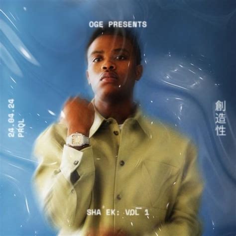 OGE Presents OGE Presents Sha Ek Vol 1 Lyrics And Tracklist Genius