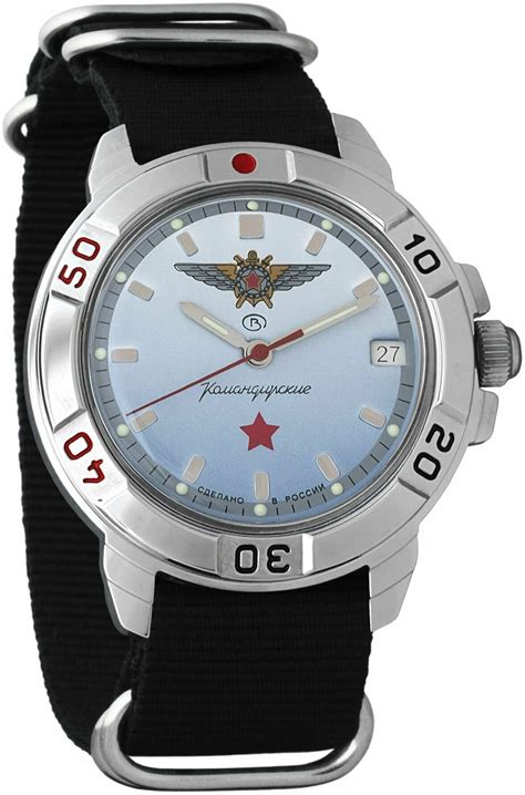 Купить Мужские наручные часы Восток Командирские 431290-black за 4750р ...