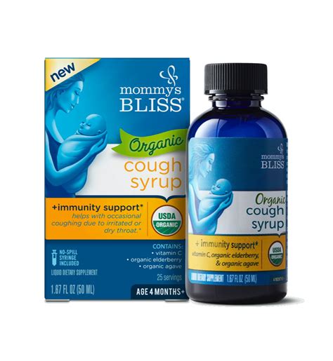 Organic Baby Cough Syrup Mucus Relief Immunity Boost Day Time