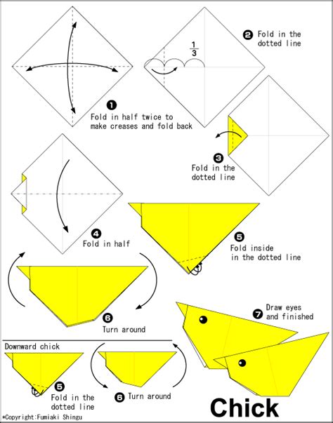 Origami Chick - Easy Origami instructions For Kids