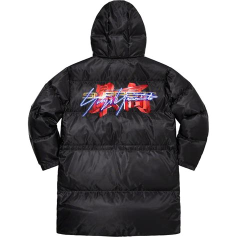 Yohji Yamamoto TEKKEN Puffer Parka Fall Winter 2022 Supreme