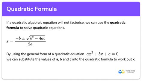 Quadratic Formula Gcse Maths Steps Examples And Worksheet