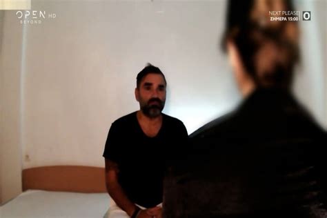 Εν ενεργεία ποδοσφαιριστής στο σκαμνί για revenge porn Βίντεο