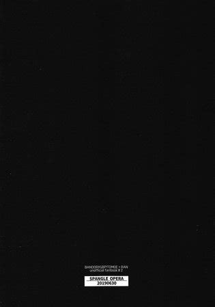 Himitsu No Ticket Luscious Hentai Manga Porn