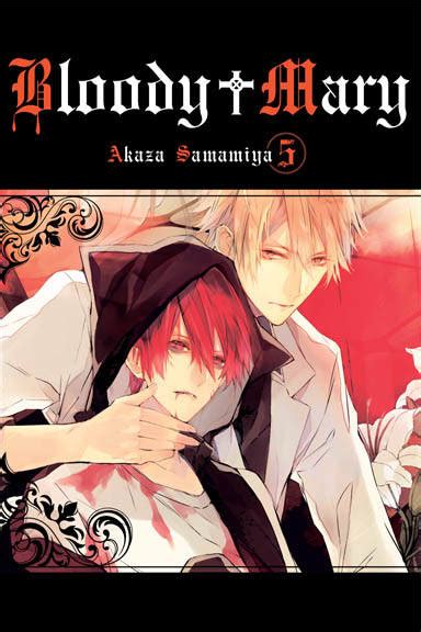 Bloody Mary tom 05 | Manga \ Kotori \ Bloody Mary