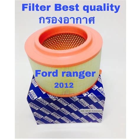 เซ็ทคู่สุดคุ้ม กรองอากาศกรองแอร์ ฟอร์ด เรนเจอร์ Ford Ranger ปี 2012