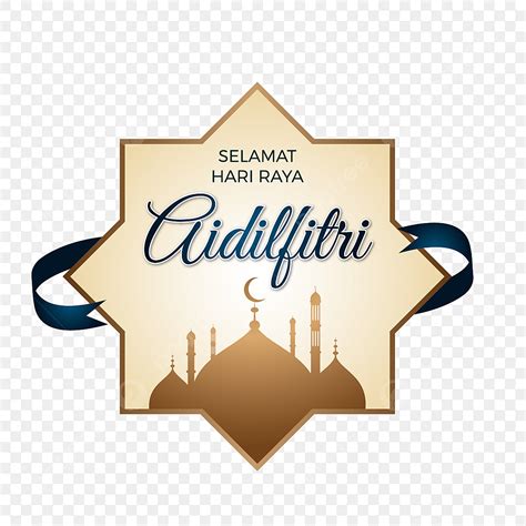 Hari Raya Aidilfitri Vector Hd Images Octagon Shape Isolated Selamat