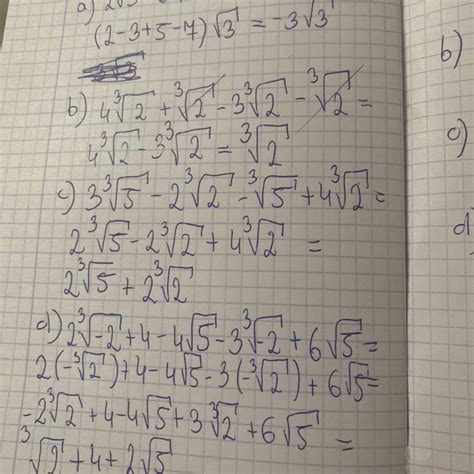 Klasa Matematyka Na Szybko Prosz Daje Pkt Brainly Pl