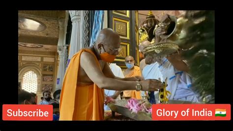 Nityanand Trayodashi Maha Abhishek Sri Sri Nitai Gaur At ISKCON