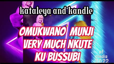 Nkunonya By Kataleya And Kandle Official Video Lyrics Pf Media Promotion Youtube